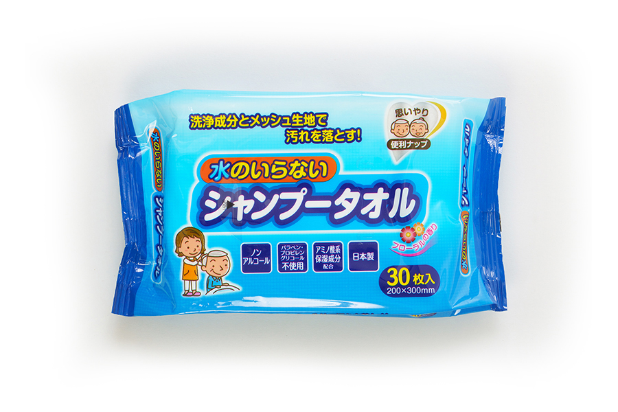 水のいらないシャンプータオル | 大一紙工株式会社